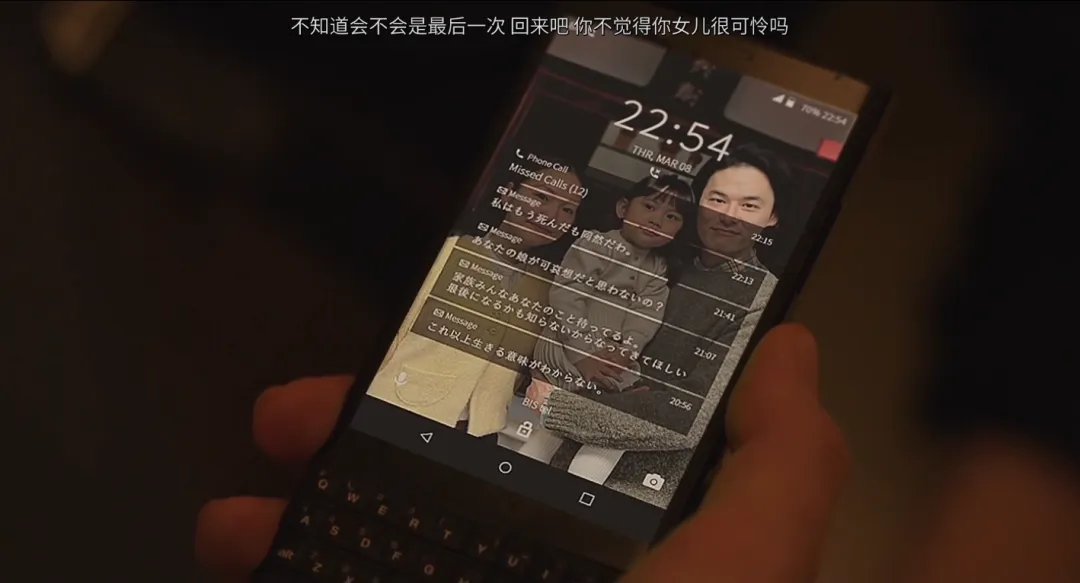 被譽為最佳的亞洲同性劇之一的這部韓劇真猛，尺度大到被集體舉報下架！