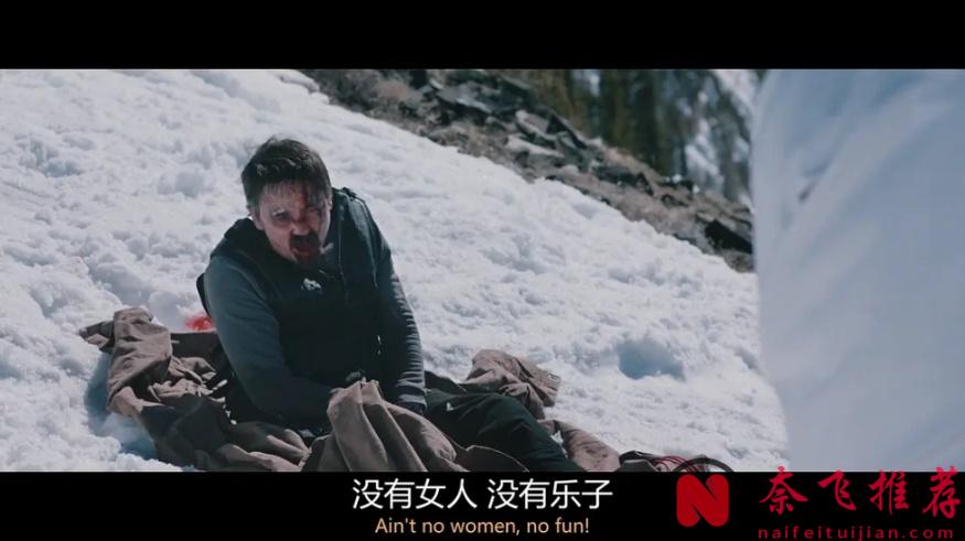 以牙还牙，这部电影《猎杀风河谷/风河谷谋杀案/极地追击》又虐又解恨