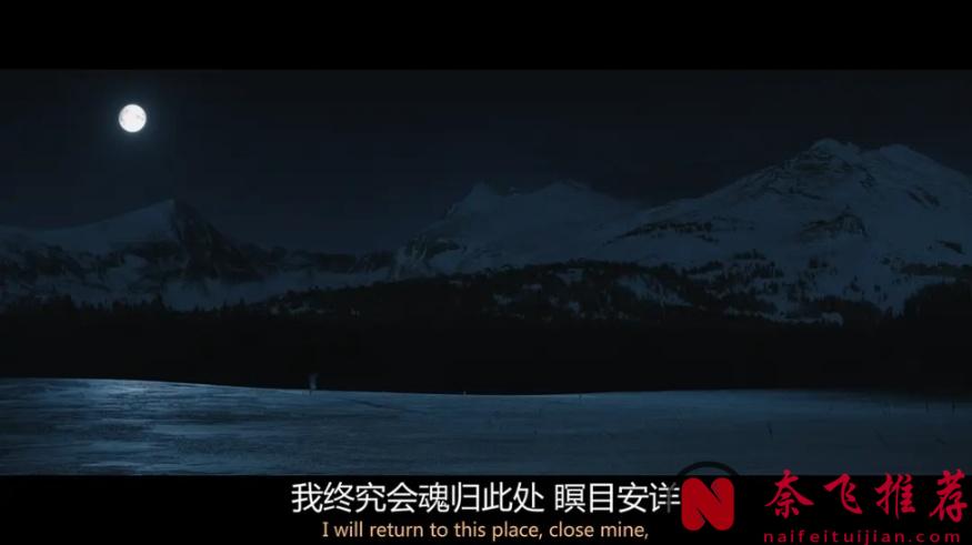 以牙还牙，这部电影《猎杀风河谷/风河谷谋杀案/极地追击》又虐又解恨