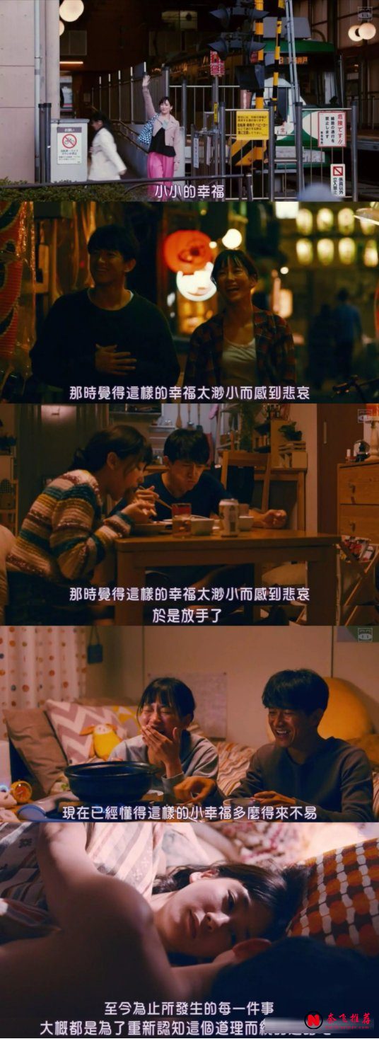 冷門好劇清單：內耗與劇荒時期最該補的七部作品