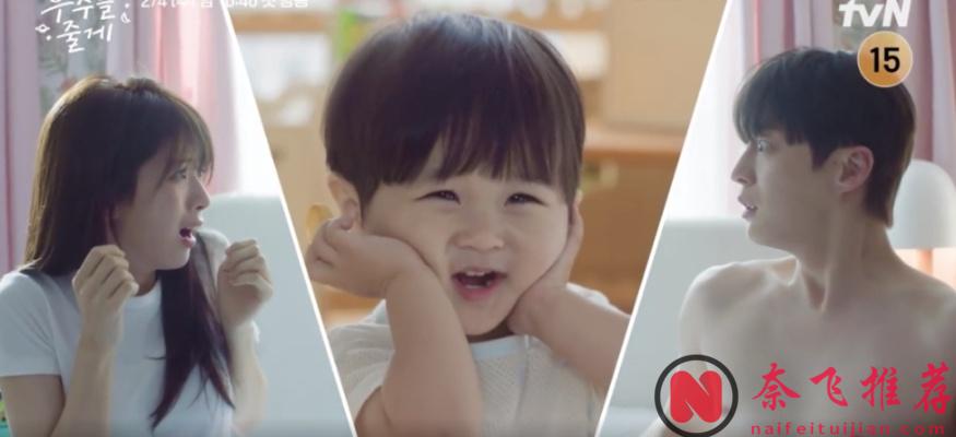 2月上映的6部韩剧，悬疑、爱情各占半臂江山，哪部最值得追？