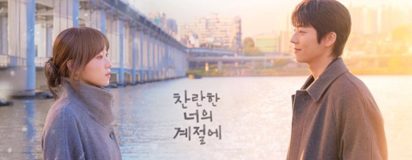 2月上映的6部韩剧，悬疑、爱情各占半臂江山，哪部最值得追？