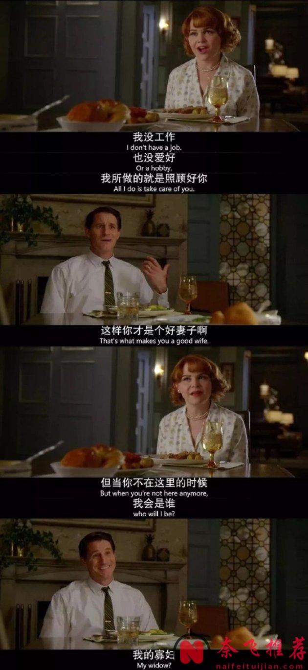 9.3分,这部爆款美剧《致命女人》第一季，把女性复仇拍绝了