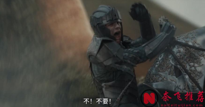 史詩級大劇終於發威，播到第4集 imdb 飆到9.7分！