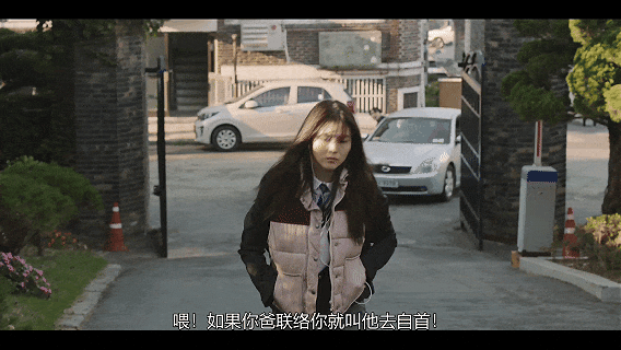 不輸魔女，這部Netflix復仇爽劇《我的名字/以吾之名/愛的漩渦》，女主從一樓打到頂樓