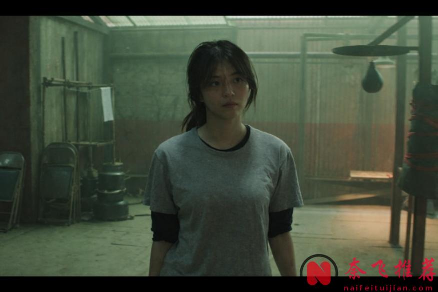 不輸魔女，這部Netflix復仇爽劇《我的名字/以吾之名/愛的漩渦》，女主從一樓打到頂樓