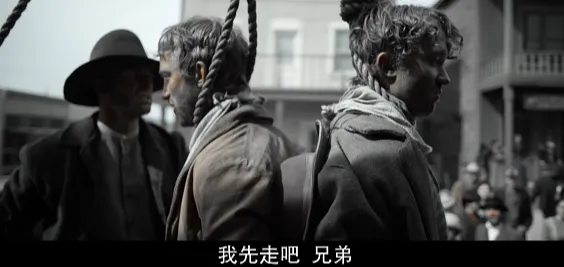 一集入坑，Netflix 这部冷门美剧《无神/无神之境/ 无神之地》值得一看