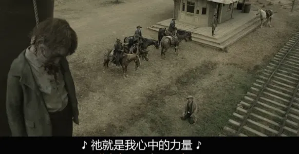 一集入坑，Netflix 这部冷门美剧《无神/无神之境/ 无神之地》值得一看