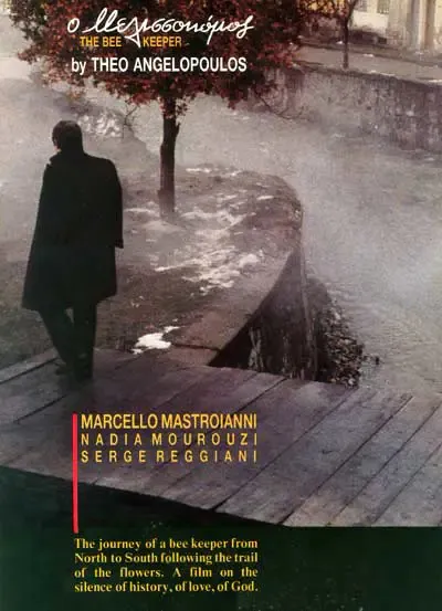 《养蜂人》：安哲罗普洛斯被遗忘的金狮奖提名之作，一个男人的南行告别