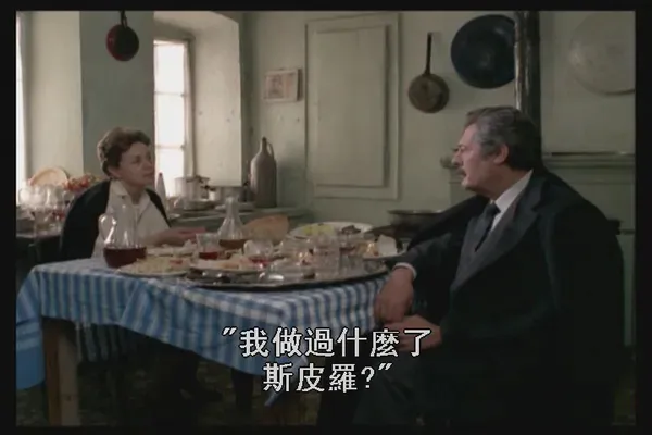 《养蜂人》：安哲罗普洛斯被遗忘的金狮奖提名之作，一个男人的南行告别