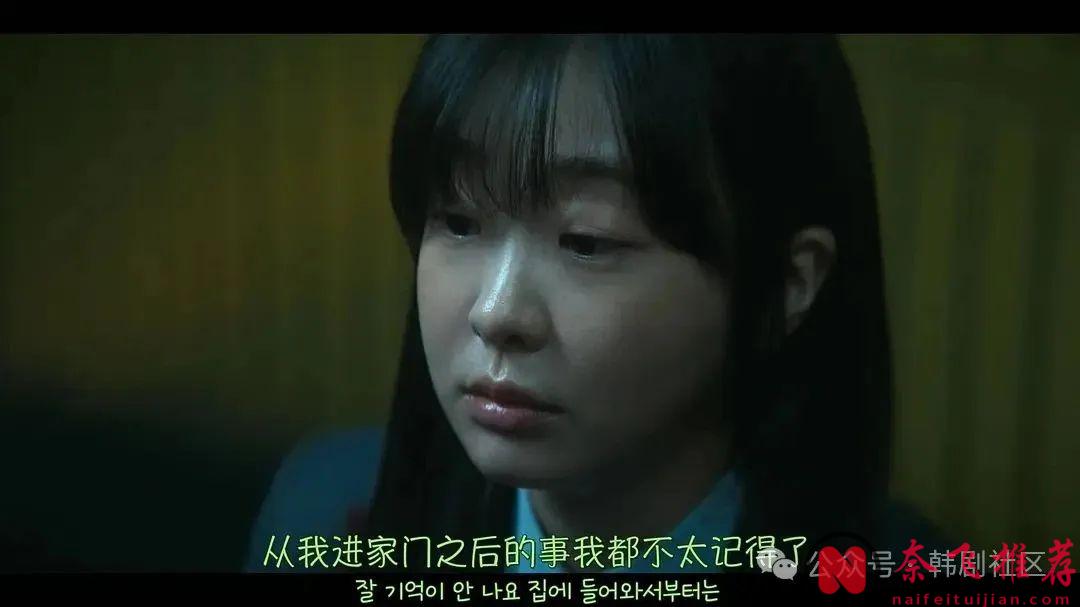 最新悬疑韩剧《血谜拼图》上线就爆了，每块拼图就是死亡预告，看得欲罢不能