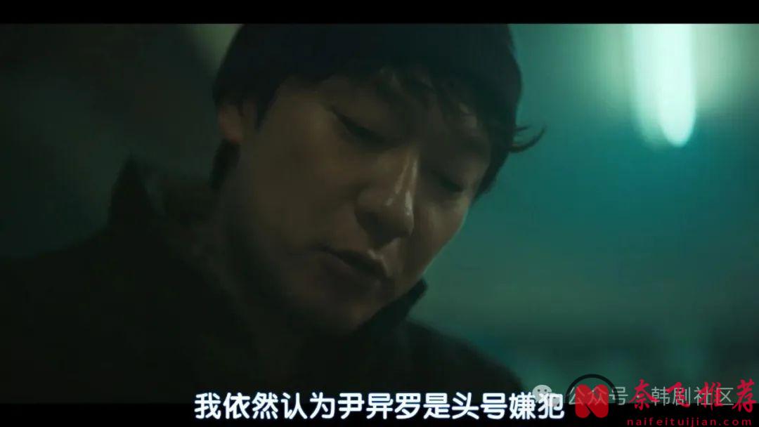 最新悬疑韩剧《血谜拼图》上线就爆了，每块拼图就是死亡预告，看得欲罢不能