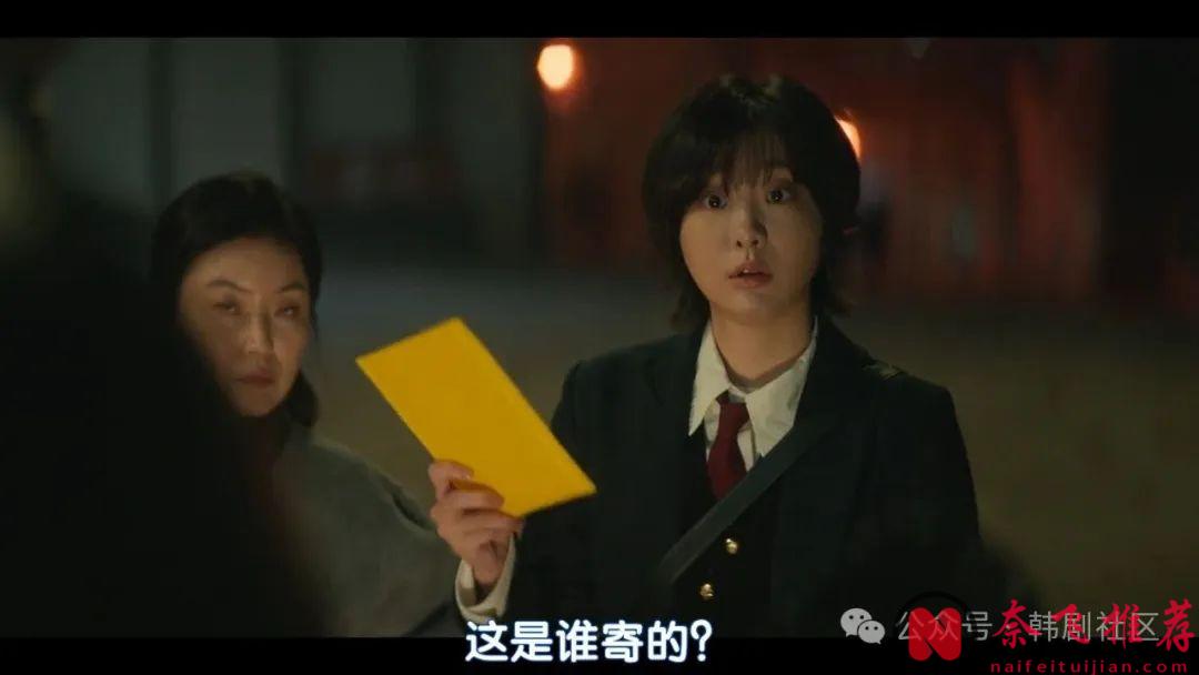 最新悬疑韩剧《血谜拼图》上线就爆了，每块拼图就是死亡预告，看得欲罢不能