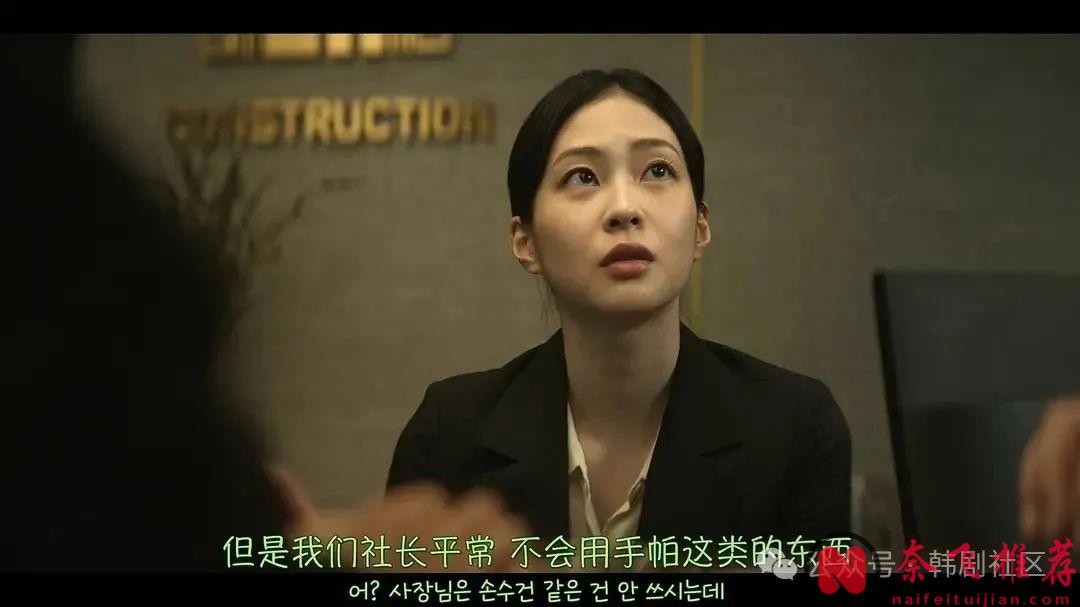 最新悬疑韩剧《血谜拼图》上线就爆了，每块拼图就是死亡预告，看得欲罢不能