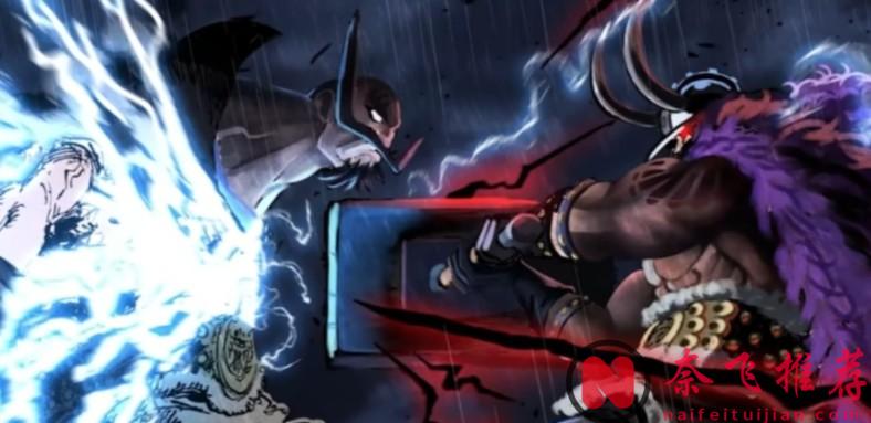 海賊王：單挑能打贏哈拉爾德的四位人物，有一位令人感到意外