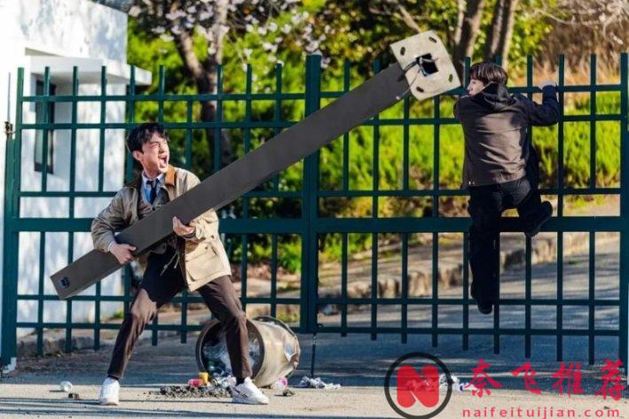 一口氣放出全集，Netflix又出爆款韓國奇幻漫改劇《現金英雄/金錢俠》！