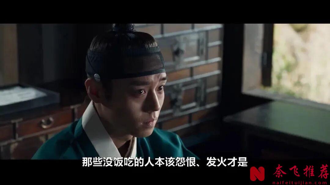 5部韩国最新电影，有野心的现实向故事，看得很过瘾