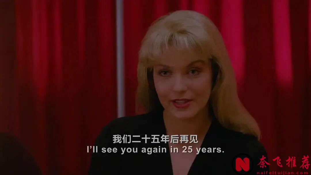 这部封神之作《双峰/双峰镇》，再也没有后续了！