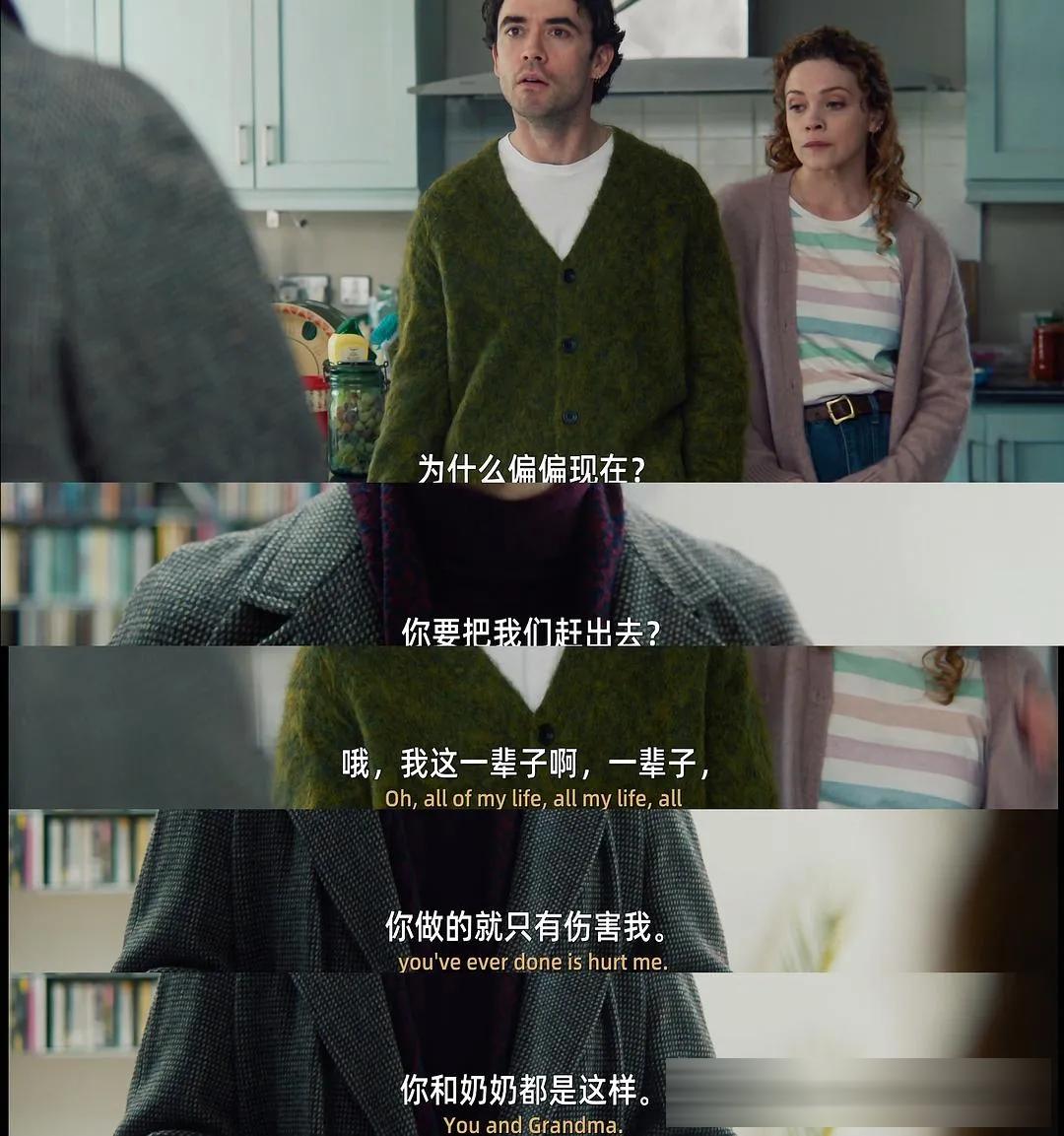 《翠鳥謀殺案》回歸：蘇珊·賴蘭系列完結篇，案中案玩到極致