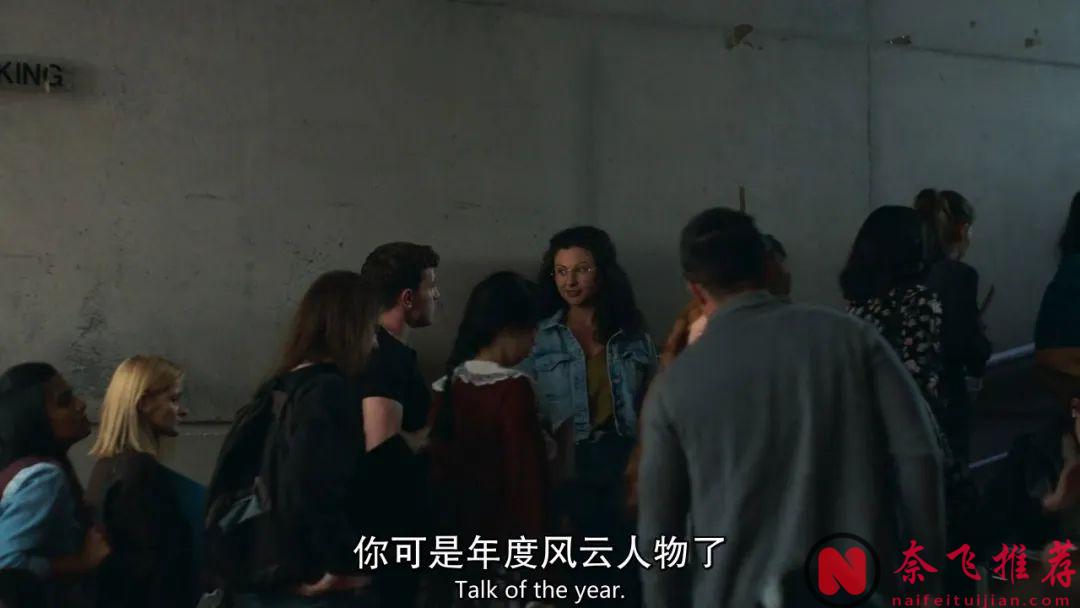 《龍捲風/龍捲風暴》女主大尺度劇《正常人/普通人類》！每集都有船戲...即文藝又肉慾...