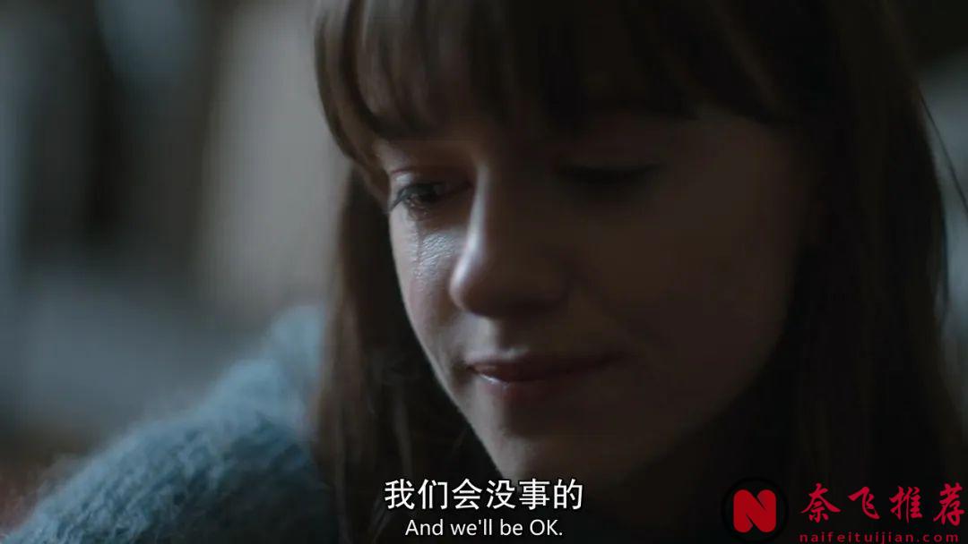 《龍捲風/龍捲風暴》女主大尺度劇《正常人/普通人類》！每集都有船戲...即文藝又肉慾...