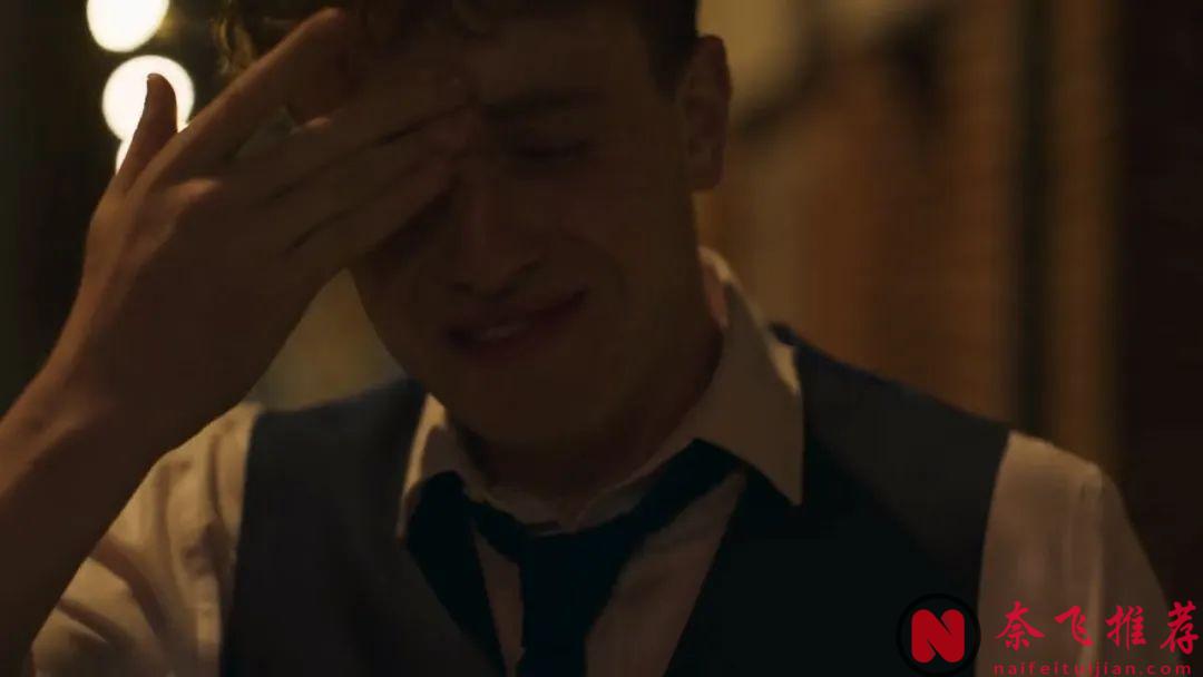 《龍捲風/龍捲風暴》女主大尺度劇《正常人/普通人類》！每集都有船戲...即文藝又肉慾...