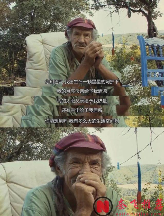 9.1分的法国纪录片《脸庞，村庄/眼睛相旅行/最酷的旅伴》，可以算影史经典了吧！