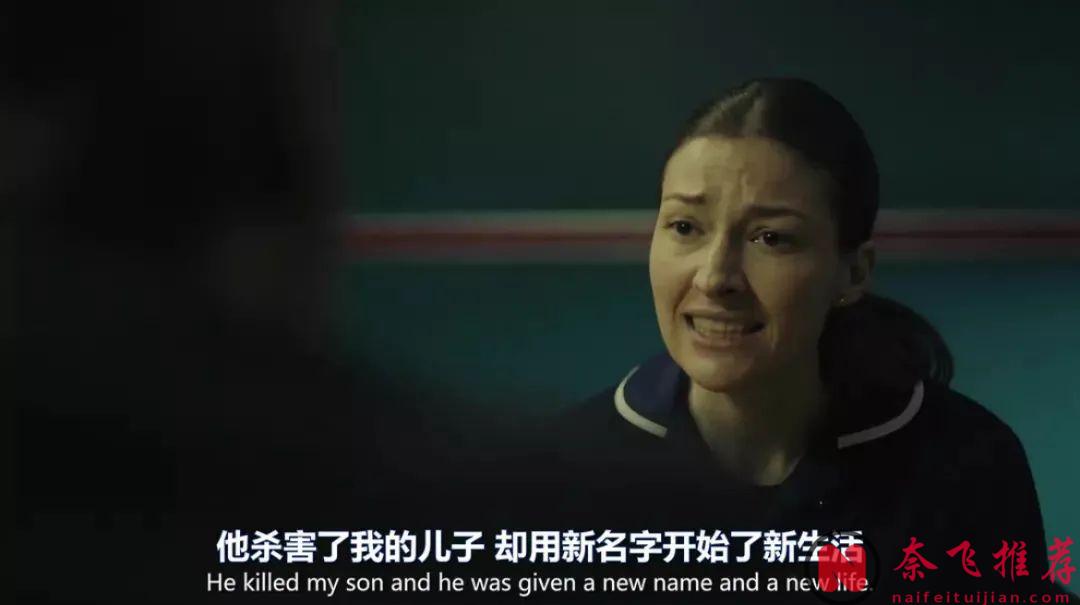 一部沒有燒腦翻轉、沒有血漿四濺的懸疑片《受害者/被害人》，這種片，每年都要等BBC的神作！