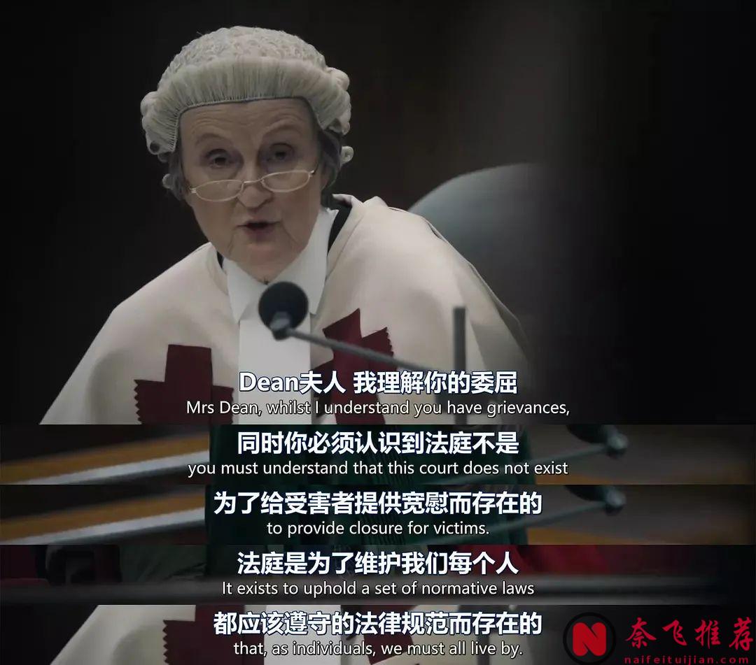 一部沒有燒腦翻轉、沒有血漿四濺的懸疑片《受害者/被害人》，這種片，每年都要等BBC的神作！