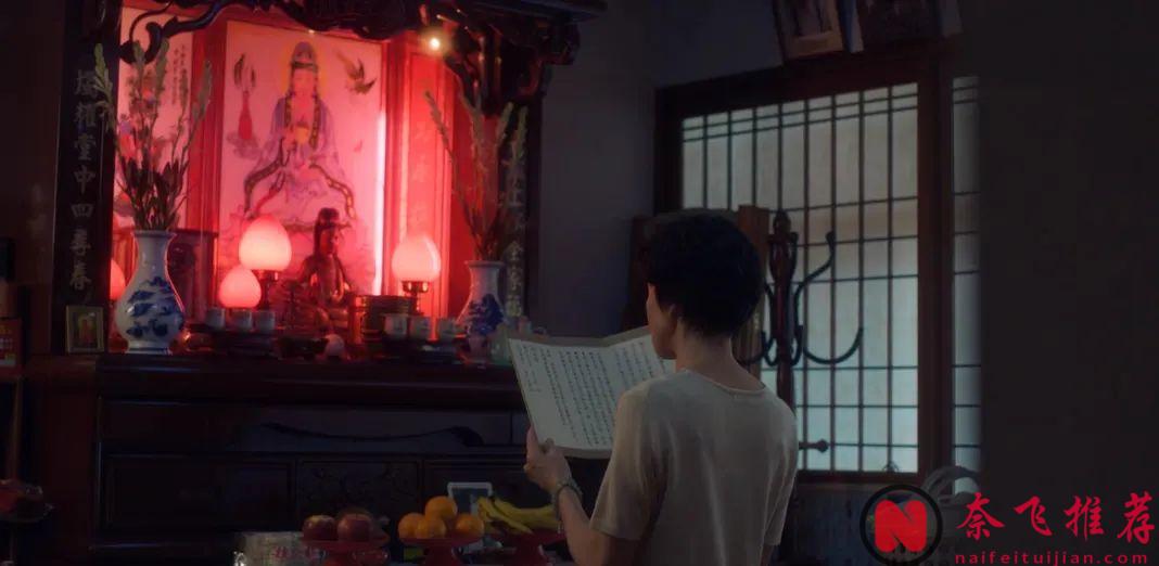 激情退潮，婚姻碎成渣，這Netflix臺劇《童話故事下集》真敢拍！