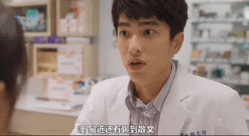 激情退潮，婚姻碎成渣，這Netflix臺劇《童話故事下集》真敢拍！