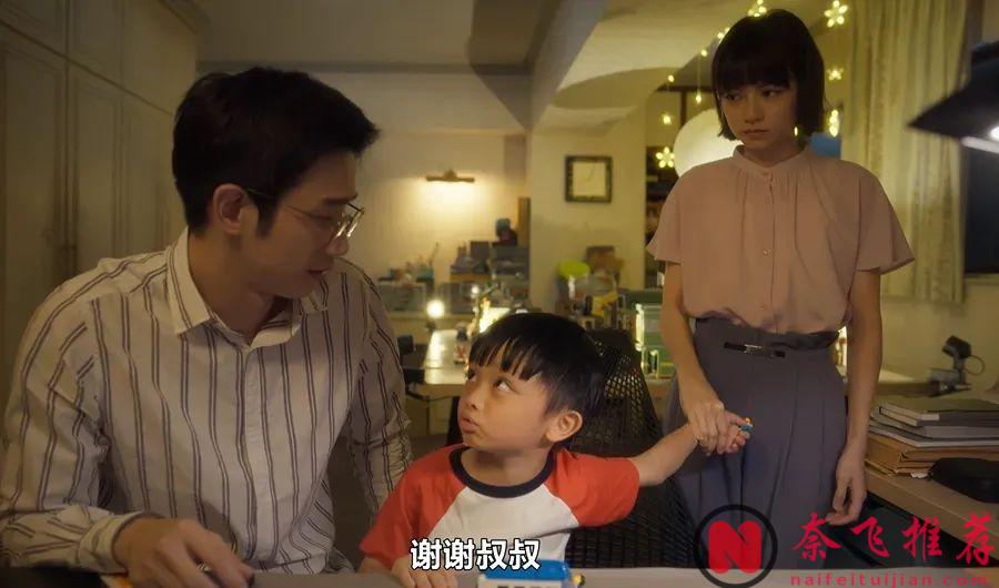 激情退潮，婚姻碎成渣，這Netflix臺劇《童話故事下集》真敢拍！