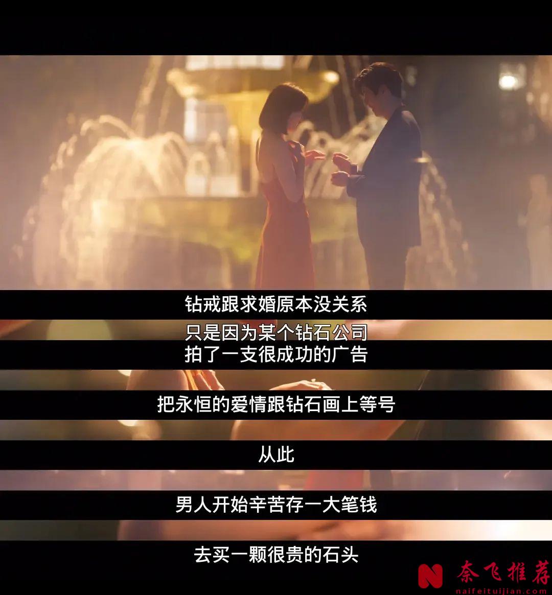 激情退潮，婚姻碎成渣，這Netflix臺劇《童話故事下集》真敢拍！