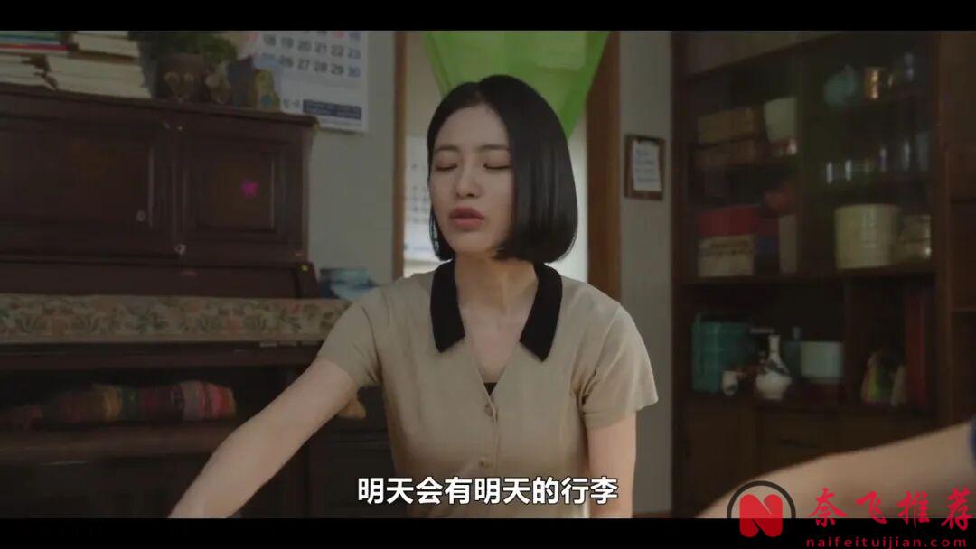 剧名很土的韩剧《医到孤岛爱上你》，帅气医生被流放孤岛，意外的好笑