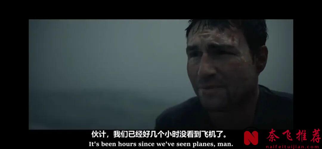 真实事件改编的美国片《一线希望/一线生机》，让人潸然泪下的海难救援奇迹！