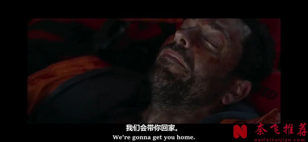 真实事件改编的美国片《一线希望/一线生机》，让人潸然泪下的海难救援奇迹！