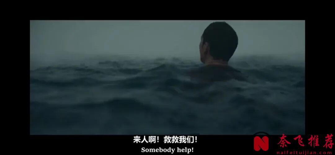 真实事件改编的美国片《一线希望/一线生机》，让人潸然泪下的海难救援奇迹！