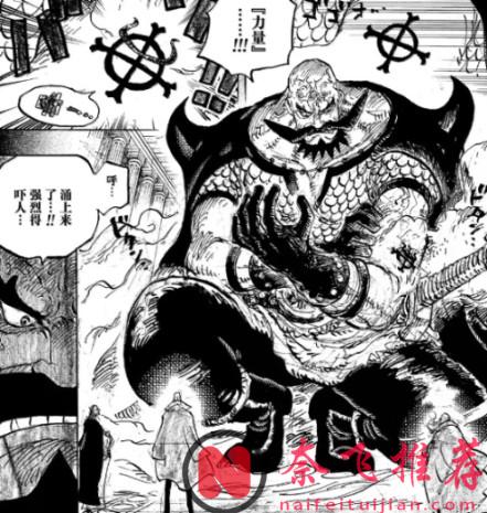 伊姆的黑转支配和深海契约有啥区别？不都是变成不死身吗？