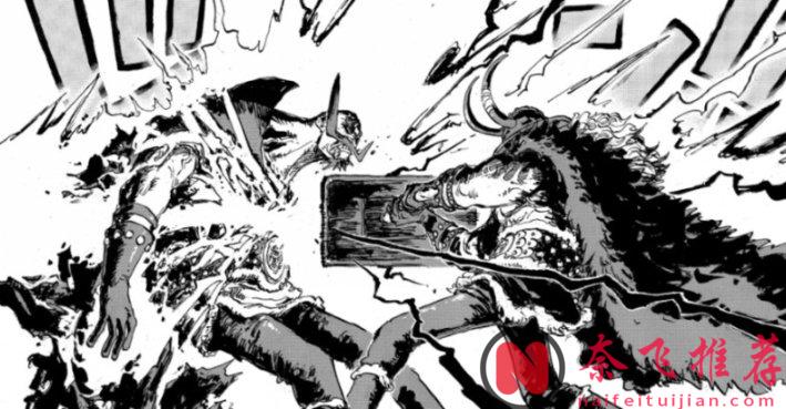 伊姆的黑转支配和深海契约有啥区别？不都是变成不死身吗？