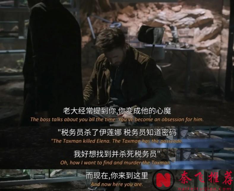 第一集就上头，这部动作爱情片《神出鬼没/真爱搞失踪/真爱玩失踪》彻底颠覆套路！