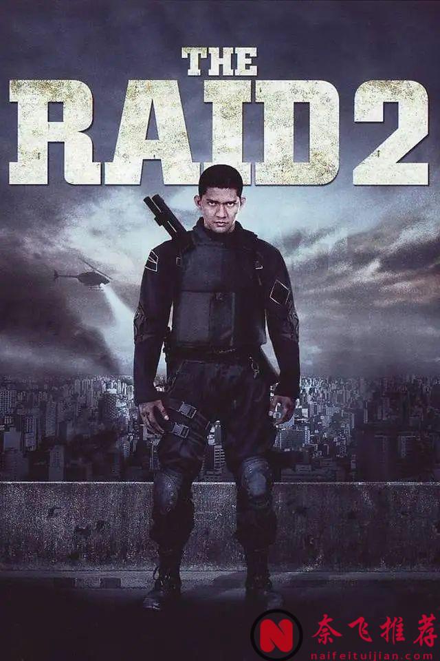 5部无法超越的硬核动作片，全程高燃，每一部都值得收藏