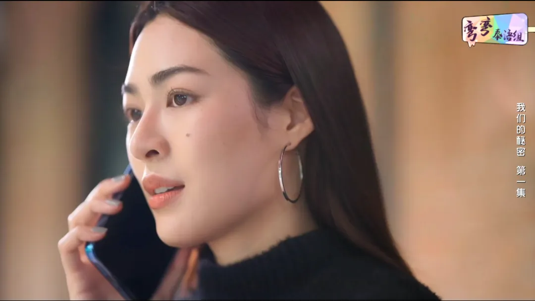 9.3分口碑炸裂泰剧《我们的秘密》！逆天神颜禁忌之爱！