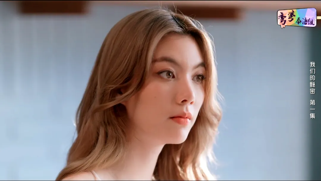 9.3分口碑炸裂泰剧《我们的秘密》！逆天神颜禁忌之爱！