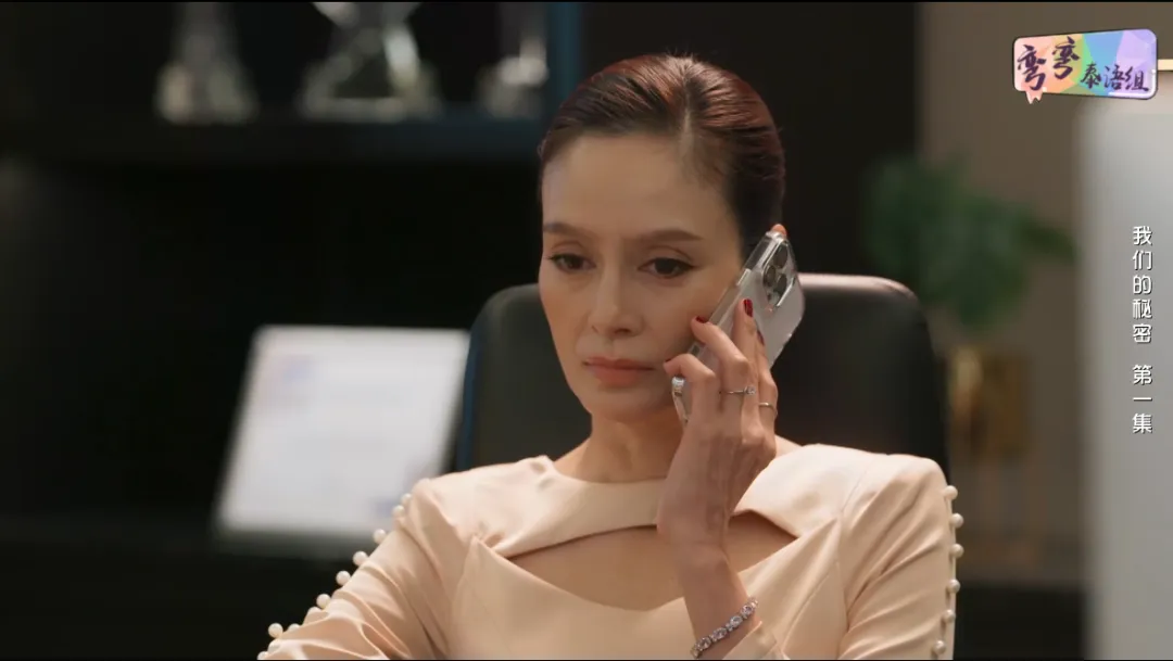 9.3分口碑炸裂泰剧《我们的秘密》！逆天神颜禁忌之爱！