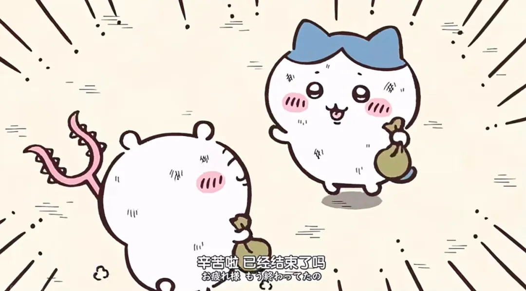 萌翻全世界的吉伊卡哇，為什麼拍出一部「嚇哭小孩」的大電影