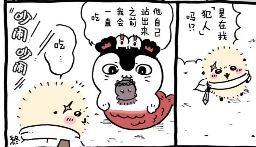 萌翻全世界的吉伊卡哇，為什麼拍出一部「嚇哭小孩」的大電影