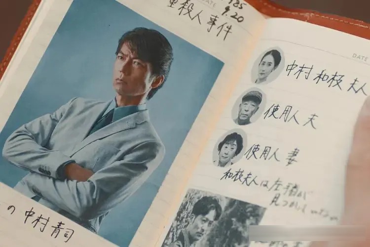 《十角馆事件》：被认为不可能影像化的新本格开山作，五集怎么拍