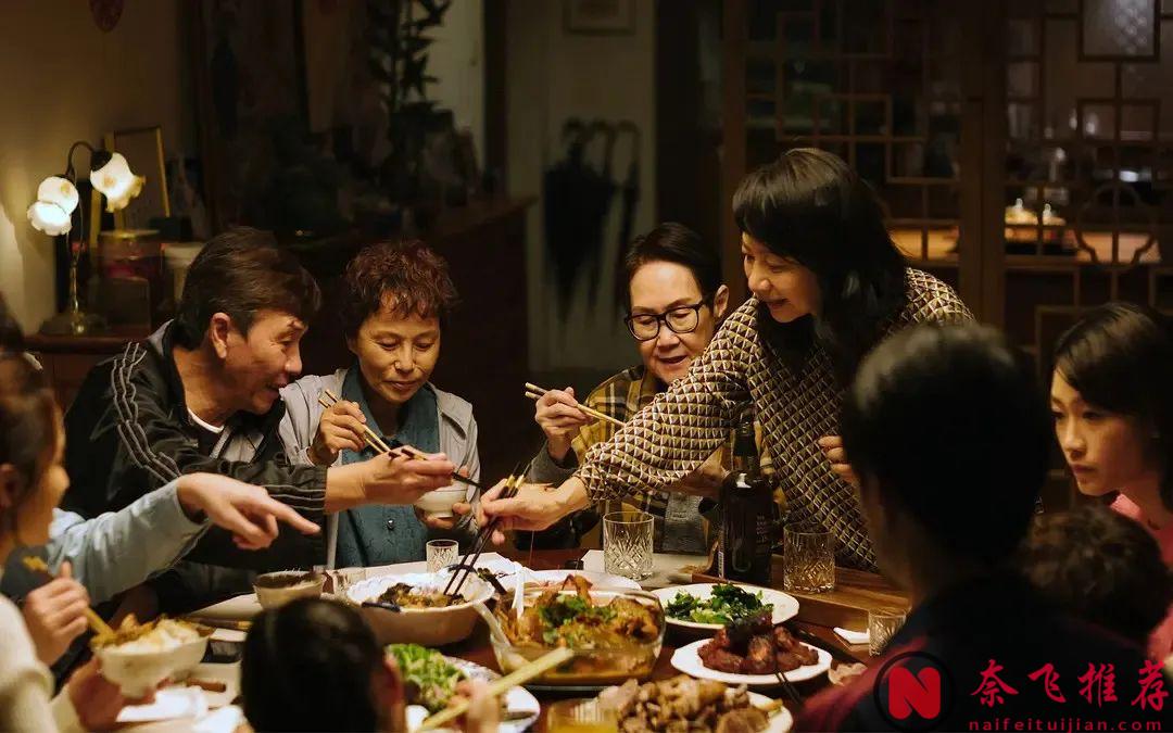 香港老年同性题材的剧情片《从今以后》评分8.1，但却是天花板，内容炸裂！