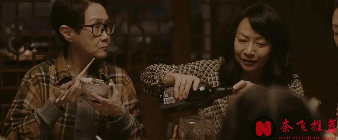 香港老年同性题材的剧情片《从今以后》评分8.1，但却是天花板，内容炸裂！