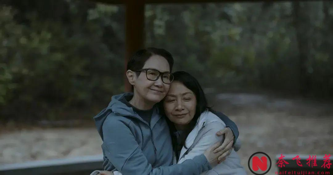 香港老年同性题材的剧情片《从今以后》评分8.1，但却是天花板，内容炸裂！